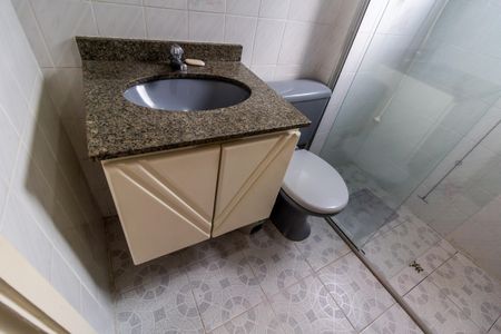 Apartamento para alugar com 55m², 2 quartos e 1 vagaBanheiro
