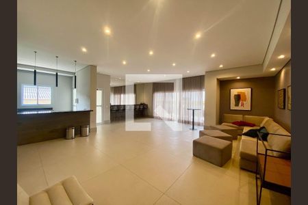 Apartamento à venda com 60m², 2 quartos e 1 vaga Apartamento à venda com 60m², 2 quartos e 1 vagaÁrea comum