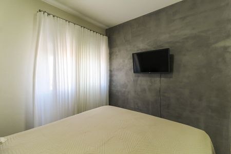 Apartamento à venda com 60m², 2 quartos e 1 vaga Apartamento à venda com 60m², 2 quartos e 1 vagaSuíte