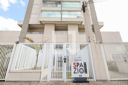 Apartamento à venda com 60m², 2 quartos e 1 vaga Apartamento à venda com 60m², 2 quartos e 1 vagaFachada