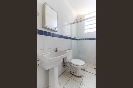 Apartamento à venda com 52m², 2 quartos e sem vagaBanheiro