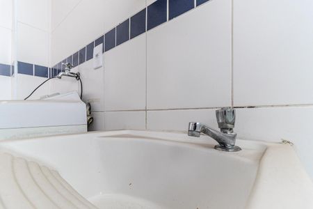 Apartamento à venda com 52m², 2 quartos e sem vagaBanheiro