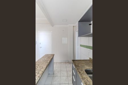 Apartamento à venda com 52m², 2 quartos e sem vagaCozinha