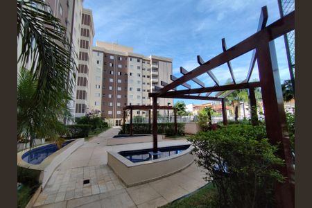 Apartamento à venda com 65m², 2 quartos e 1 vagaÁrea comum