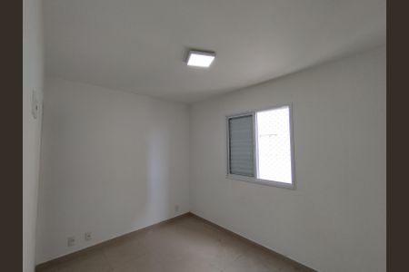 Apartamento à venda com 57m², 2 quartos e 1 vagaSuíte