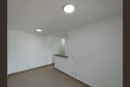 Apartamento à venda com 57m², 2 quartos e 1 vagaSala