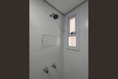 Apartamento à venda com 57m², 2 quartos e 1 vagaBanheiro Chuveiro a gás