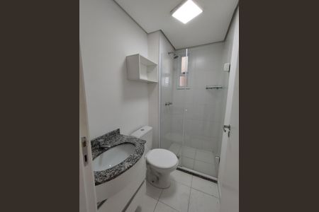 Apartamento à venda com 57m², 2 quartos e 1 vagaBanheiro Box
