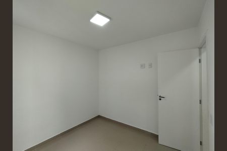 Apartamento à venda com 57m², 2 quartos e 1 vagaQuarto