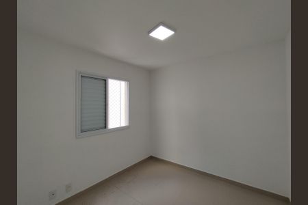 Apartamento à venda com 57m², 2 quartos e 1 vagaQuarto