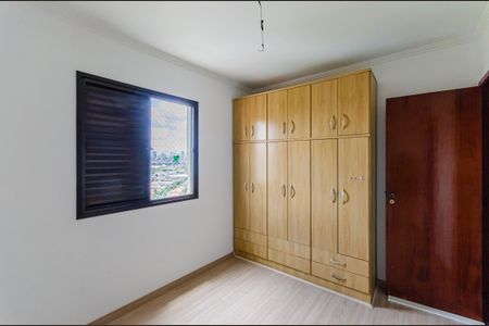 Apartamento à venda com 72m², 3 quartos e 2 vagasSuíte