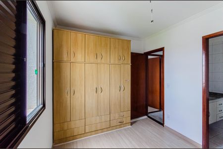 Apartamento à venda com 72m², 3 quartos e 2 vagasSuíte