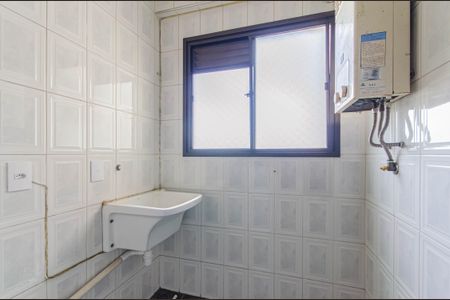 Apartamento à venda com 72m², 3 quartos e 2 vagasÁrea de Serviço