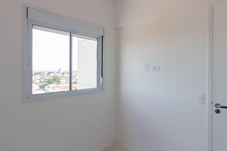 Apartamento à venda com 38m², 2 quartos e 1 vagaQuarto 2