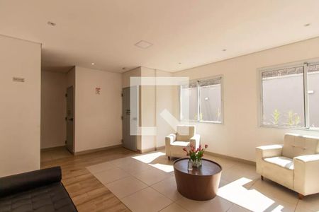 Apartamento à venda com 38m², 2 quartos e 1 vagaHall de Entrada