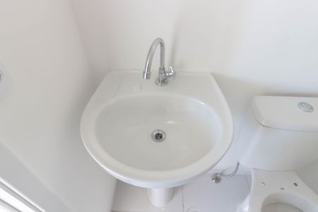 Apartamento à venda com 38m², 2 quartos e 1 vagaBanheiro