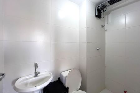 Apartamento à venda com 35m², 2 quartos e sem vagaBanheiro