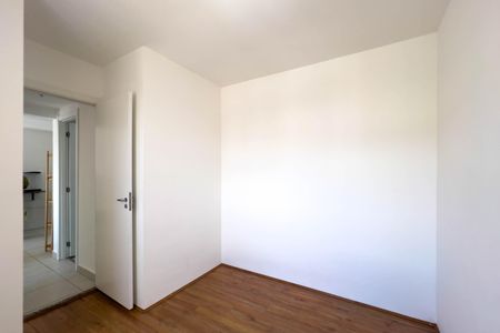 Apartamento à venda com 35m², 2 quartos e sem vagaQuarto 1