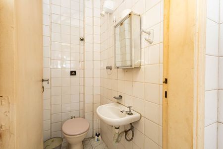Apartamento à venda com 315m², 4 quartos e 2 vagas Apartamento à venda com 315m², 4 quartos e 2 vagasBanheiro de serviço