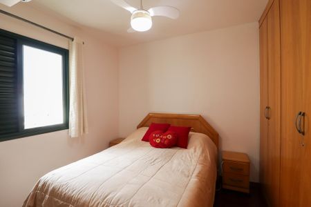 Apartamento à venda com 167m², 4 quartos e 2 vagas Apartamento à venda com 167m², 4 quartos e 2 vagasSuíte 1