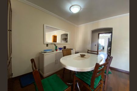 Apartamento à venda com 160m², 3 quartos e 2 vagasSala