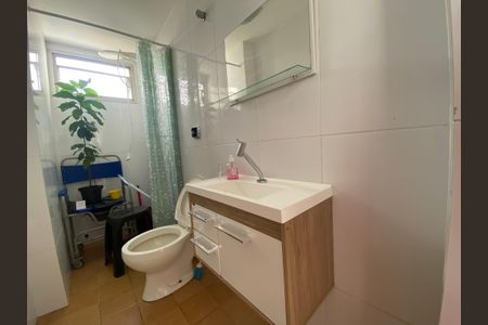 Apartamento à venda com 160m², 3 quartos e 2 vagasBanheiro de Serviço
