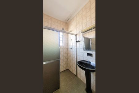 Casa à venda com 256m², 4 quartos e 3 vagas Casa à venda com 256m², 4 quartos e 3 vagasBanheiro da Suite