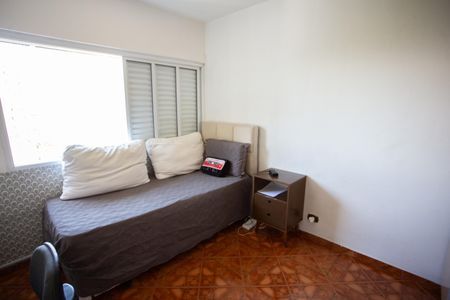 Apartamento à venda com 83m², 2 quartos e sem vagaQUARTO 1