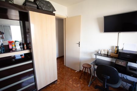 Apartamento à venda com 83m², 2 quartos e sem vagaQUARTO 1