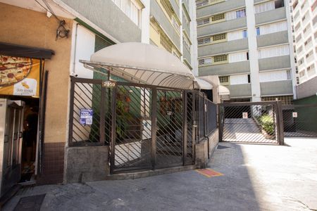 Apartamento à venda com 83m², 2 quartos e sem vagaFACHADA