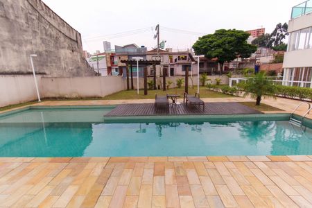 Apartamento para alugar com 40m², 1 quarto e 1 vaga Apartamento para alugar com 40m², 1 quarto e 1 vagaÁrea comum - Piscina