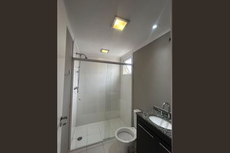 Apartamento à venda com 76m², 2 quartos e 2 vagas Apartamento à venda com 76m², 2 quartos e 2 vagasFoto 17