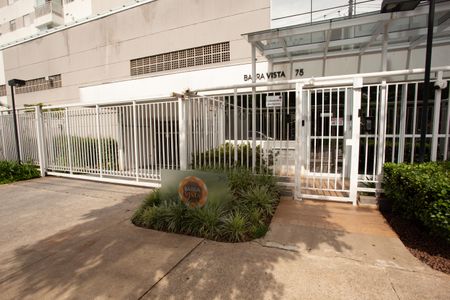 Apartamento para alugar com 60m², 2 quartos e 1 vaga Apartamento para alugar com 60m², 2 quartos e 1 vagaFachada