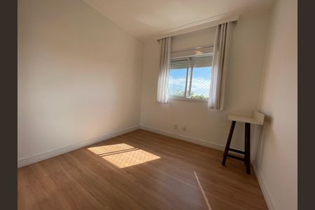 Apartamento para alugar com 62m², 2 quartos e 1 vaga Apartamento para alugar com 62m², 2 quartos e 1 vagaQuarto
