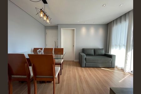 Apartamento para alugar com 62m², 2 quartos e 1 vaga Apartamento para alugar com 62m², 2 quartos e 1 vagaSala