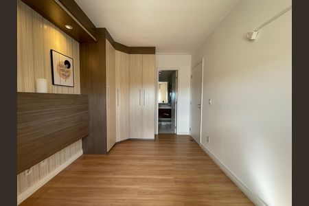 Apartamento para alugar com 62m², 2 quartos e 1 vaga Apartamento para alugar com 62m², 2 quartos e 1 vagaSuíte