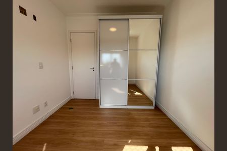 Apartamento para alugar com 62m², 2 quartos e 1 vaga Apartamento para alugar com 62m², 2 quartos e 1 vagaQuarto