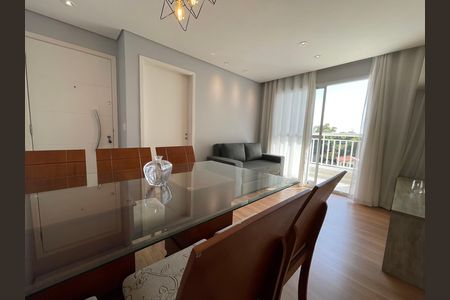 Apartamento para alugar com 62m², 2 quartos e 1 vaga Apartamento para alugar com 62m², 2 quartos e 1 vagaSala