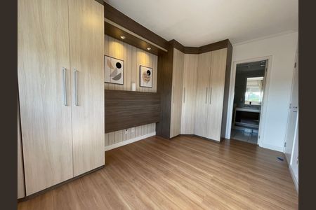Apartamento para alugar com 62m², 2 quartos e 1 vaga Apartamento para alugar com 62m², 2 quartos e 1 vagaSuíte