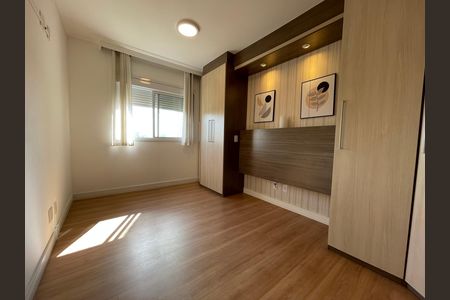 Apartamento para alugar com 62m², 2 quartos e 1 vaga Apartamento para alugar com 62m², 2 quartos e 1 vagaSuíte