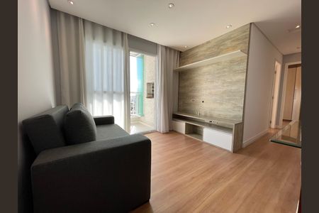 Apartamento para alugar com 62m², 2 quartos e 1 vaga Apartamento para alugar com 62m², 2 quartos e 1 vagaSala