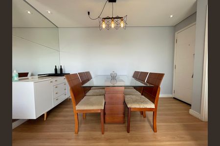Apartamento para alugar com 62m², 2 quartos e 1 vaga Apartamento para alugar com 62m², 2 quartos e 1 vagaSala