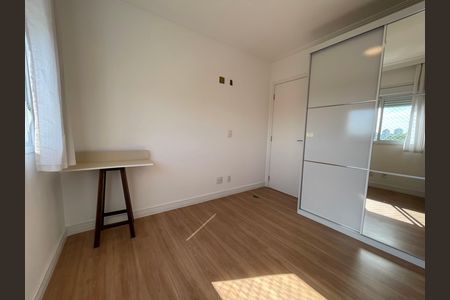Apartamento para alugar com 62m², 2 quartos e 1 vaga Apartamento para alugar com 62m², 2 quartos e 1 vagaQuarto