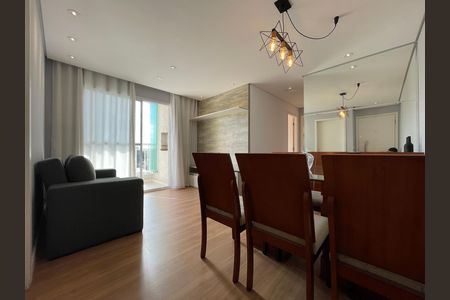 Apartamento para alugar com 62m², 2 quartos e 1 vaga Apartamento para alugar com 62m², 2 quartos e 1 vagaSala
