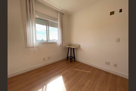 Apartamento para alugar com 62m², 2 quartos e 1 vaga Apartamento para alugar com 62m², 2 quartos e 1 vagaQuarto