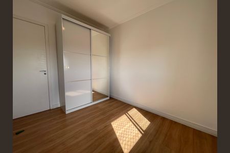 Apartamento para alugar com 62m², 2 quartos e 1 vaga Apartamento para alugar com 62m², 2 quartos e 1 vagaQuarto