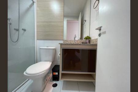 Apartamento para alugar com 62m², 2 quartos e 1 vaga Apartamento para alugar com 62m², 2 quartos e 1 vagaBanheiro Social