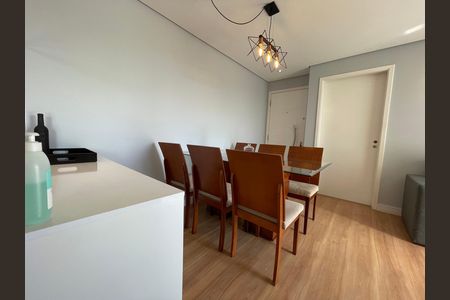 Apartamento para alugar com 62m², 2 quartos e 1 vaga Apartamento para alugar com 62m², 2 quartos e 1 vagaSala