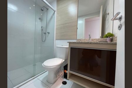 Apartamento para alugar com 62m², 2 quartos e 1 vaga Apartamento para alugar com 62m², 2 quartos e 1 vagaBanheiro Social