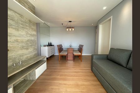 Apartamento para alugar com 62m², 2 quartos e 1 vaga Apartamento para alugar com 62m², 2 quartos e 1 vagaSala